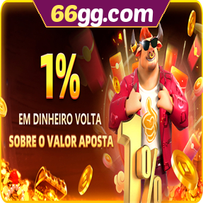 66gg.com Rebate