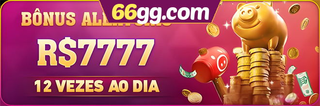 Mina Misteriosa